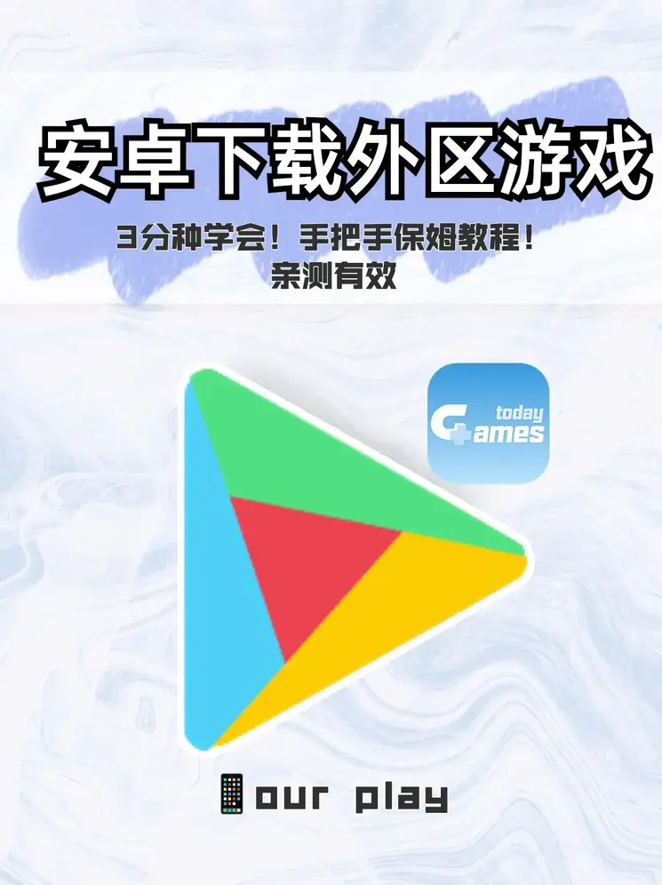 快三官网平台首页截图0