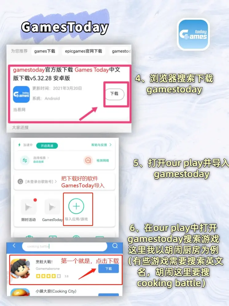 快三官网平台首页截图2